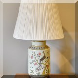 D04. Pair of peacock lamps. 30”h 